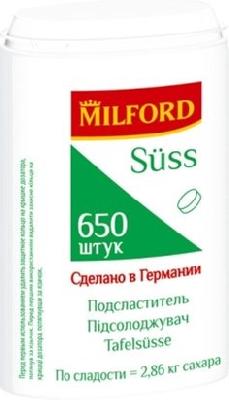 Milford Suss 650 таб.
